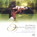 シベリウス:交響曲第5番 変ホ長調 「カレリア」組曲