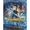 パーシー・ジャクソンとオリンポスの神々 魔の海 ブルーレイ&DVD [Blu-ray Disc+DVD]＜初回生産限定版＞