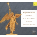 レジーナ・レナータ～オルガン作品集