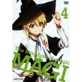 マギ The kingdom of magic 4＜通常版＞