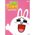 LINE TOWN ラインファイブ