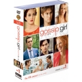 ゴシップガール ＜フィフス＞ セット1