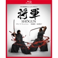 将軍 SHOGUN ブルーレイBOX