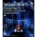 Yuki Kajiura LIVE vol.#11 elemental Tour 2014 2014.4.20@NHK Hall + Making of elemental Tour 2014
