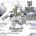 静寂、抒情、そして夢幻 ～ リターン・オブ・ザ・サムライ＜生産限定盤＞
