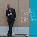 Hello Your Smile