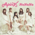 NoNoNo (Japanese ver.)＜通常盤＞