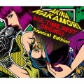 オールタイム・ベスト -オリジナル- Special Edition [2CD+DVD]＜期間限定生産盤＞