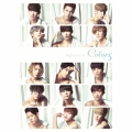 Colors＜限定盤＞