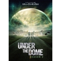 アンダー・ザ・ドーム シーズン2 DVD-BOX