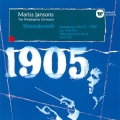 ショスタコーヴィチ:交響曲 第11番 「1905年」 ジャズ組曲 第1番 他