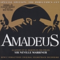 アマデウス （ディレクターズ・カット版）