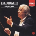 ブルックナー:ミサ曲第3番