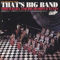 ザッツ・ビッグ・バンド