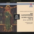 J.S.バッハ:カンタータ全集第10巻