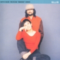 スーパー・バリュー ELLIS＜限定盤＞
