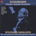 シューマン:レクイエム