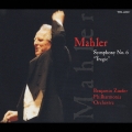 マーラー:交響曲第6番《悲劇的》