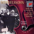 スターン・エディション13 メンデルスゾーン:ピアノ三重奏曲第1番&第2番