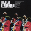 ベスト・オブ・マウンテン