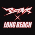 アニマルズ VS LONG BEACH