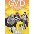 GVD globe decade globe real document SPECIAL BOX