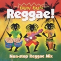 ブン・ブン・レゲエ!