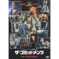 ザ・コミットメンツ＜初回生産限定版＞