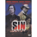SIN 凶気の果て