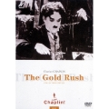 黄金狂時代 コレクターズ・エディション