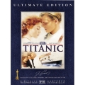 タイタニック アルティメット・エディション＜30万セット限定生産＞