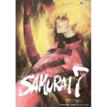 SAMURAI 7 第5巻＜通常版＞