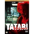 TATARI タタリ コレクターズ・エディション