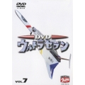 ウルトラセブン(7)
