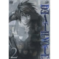 DEATH NOTE デスノート 2