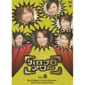 ハロプロアワー vol.6