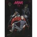 NANA -ナナ- 7.8＜スペシャル版＞
