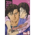 Angel Heart Vol.6