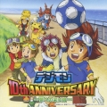 デジモン 10th ANNIVERSARY