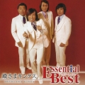 Essential Best 殿さまキングス＜期間限定生産盤＞