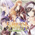 エターナル・レジェンド「継承の系譜」～中巻～