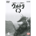 ウルトラＱ Ｖｏｌ．４