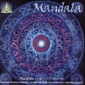マンダラ