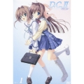 D.C.II ～ダ・カーポII～ Vol.1＜初回限定版＞