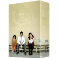 ありがとうございます DVD-BOX II
