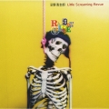 Rainbow Cafe＜紙ジャケット仕様初回限定盤＞