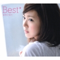 岩田さゆり　Ｂｅｓｔ＋＜通常盤＞