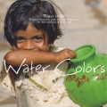 ウォーター・カラーズ