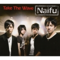 Take The Wave