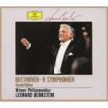 ベートーヴェン:交響曲全集 ＜初回生産限定盤＞